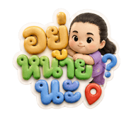 856459797