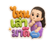 856459803