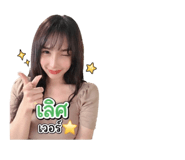 856459829