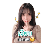 856459835