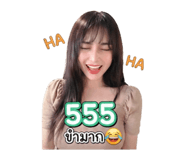 856459840