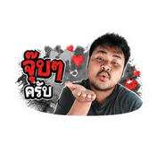 856459877