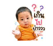 856459915