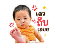 856459916