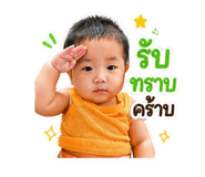 856459917