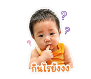 856459921