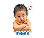 856459925