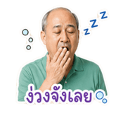 856459955