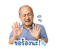 856459957