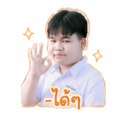 856459961