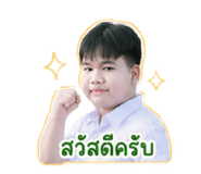 856459962