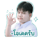 856459966