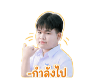 856459970