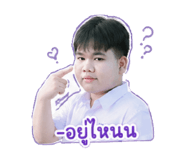 856459973