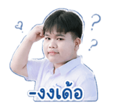 856459975