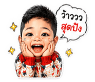 856459995