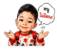 856459998