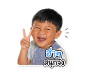 856460004