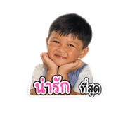 856460010