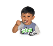 856460014