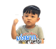 856460021