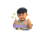 856460022