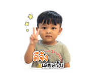 856460026