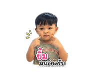 856460029