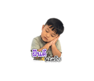 856460030