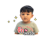 856460031