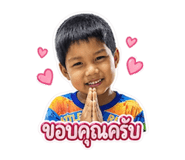 856460081
