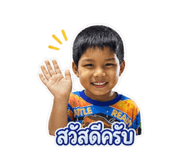 856460091
