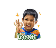 856460095