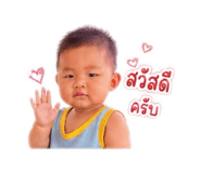 856460153