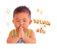 856460154