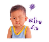 856460156