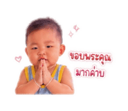 856460157