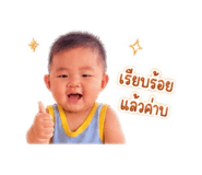 856460159