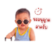 856460167
