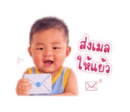 856460168