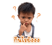 856460465