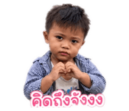 856460466