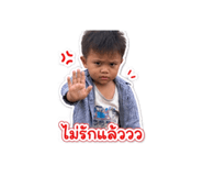 856460469