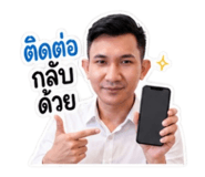 856460905