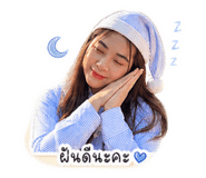 856461206