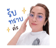 856461291