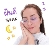 856461298