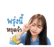 856461336