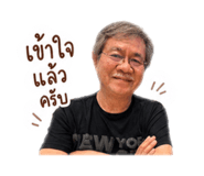 856461727