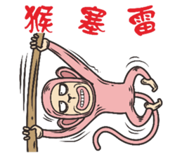 8564622